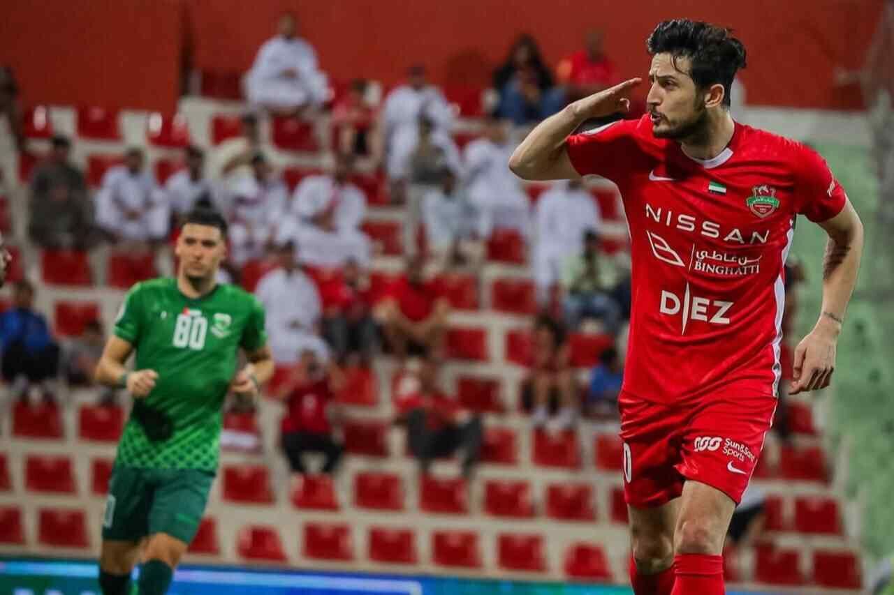 سردار آزمون