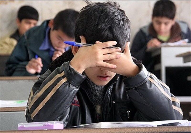 کابوس یا آرامش