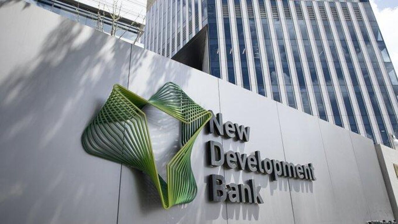 دلارزدایی