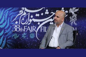 جشنواره جهانی فیلم فجر