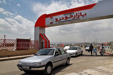 خودرو