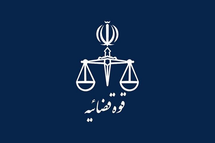 ترور یکی از قضات شریف در شیراز