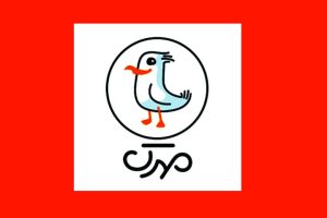 مهرک