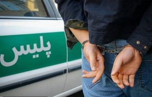 بزهکاری جوانان