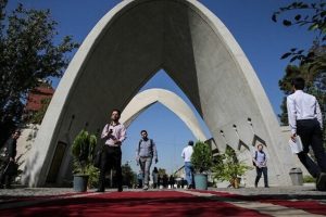 پذیرش بدون آزمون دانشجوی دکتری