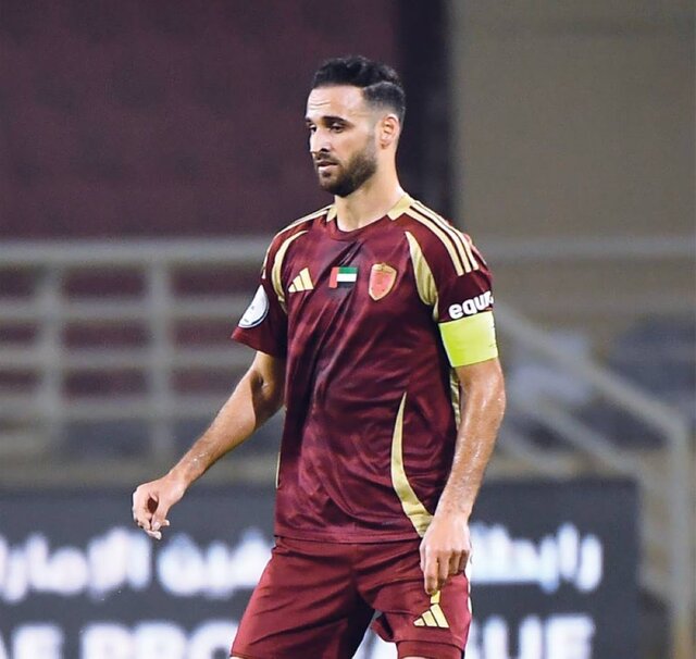 البیان