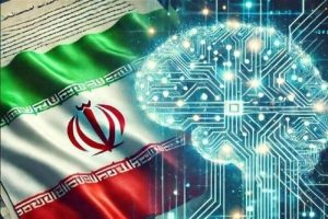 سکوی پرتاب هوش مصنوعی کشور
