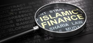 بانکداری اسلامی