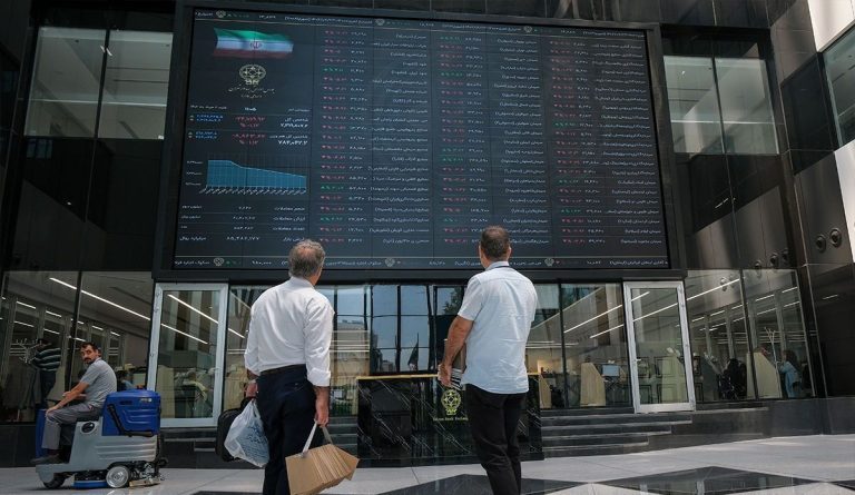 سرمایه‌گذاران