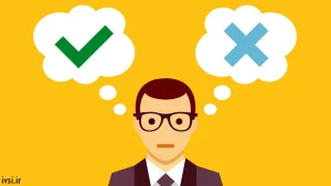 آشنایی با پیچیدگی‌های تصمیم و اراده