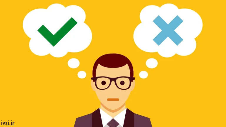 آشنایی با پیچیدگی‌های تصمیم و اراده