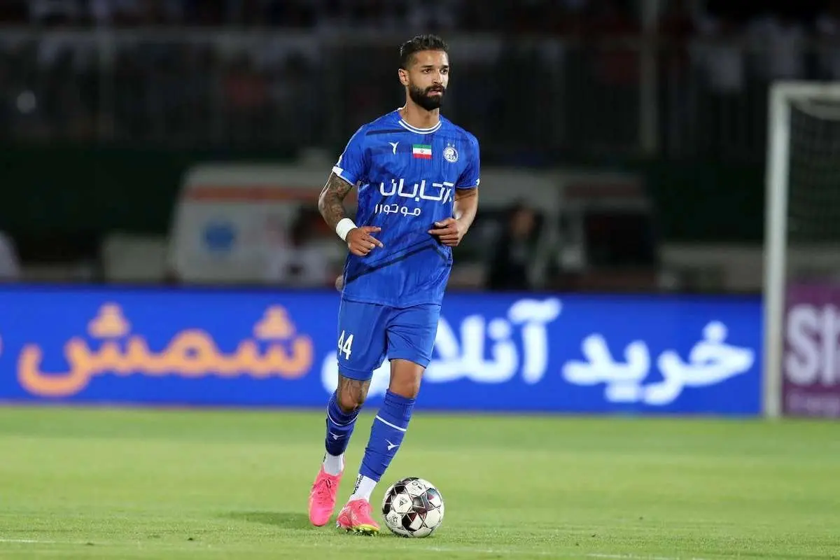 ستاره استقلال