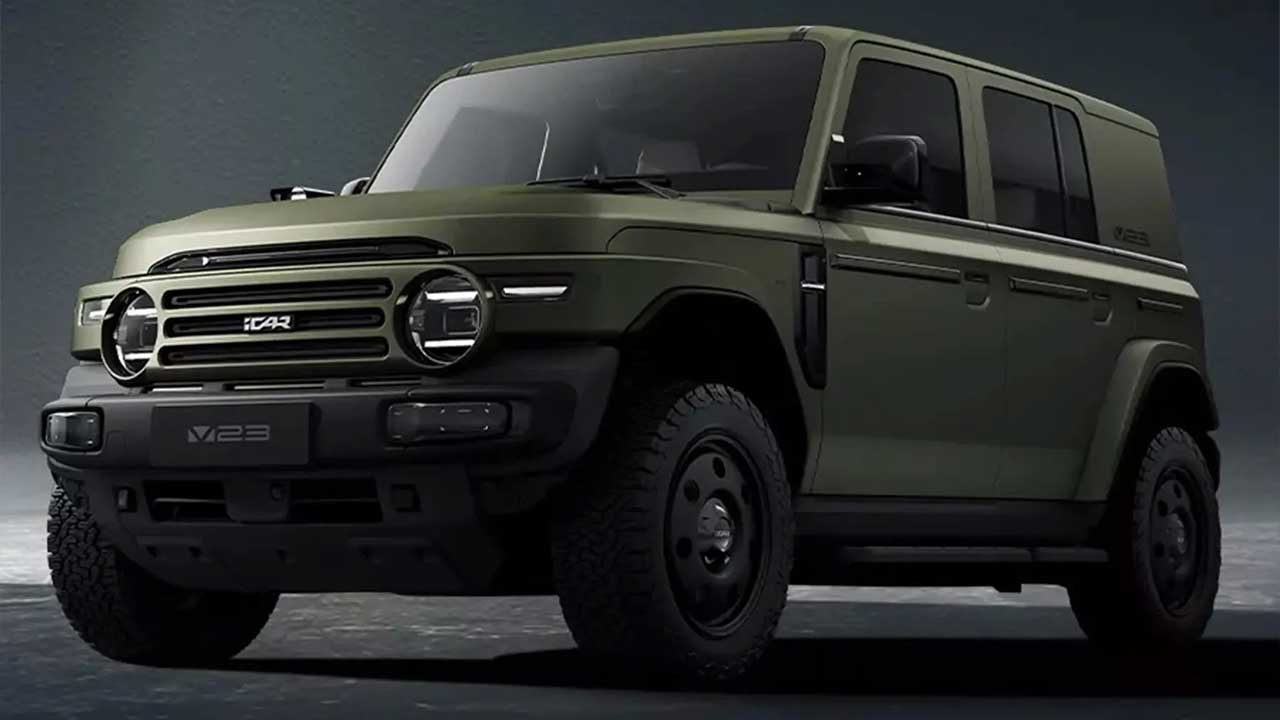 آی‌کار V23 رترو ادیشن