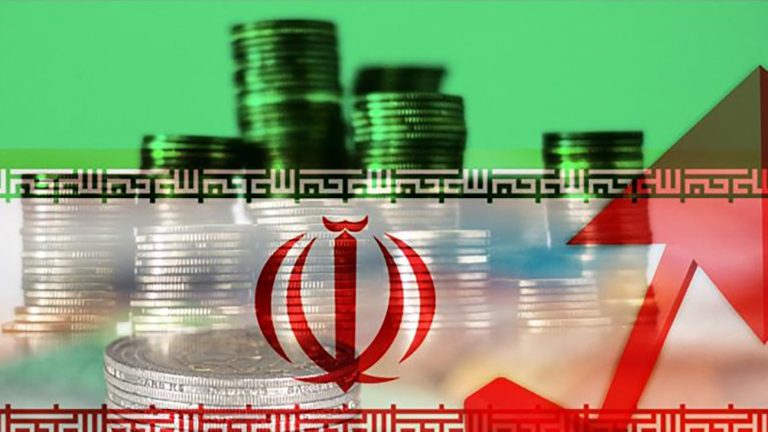 اقتصاد ایران