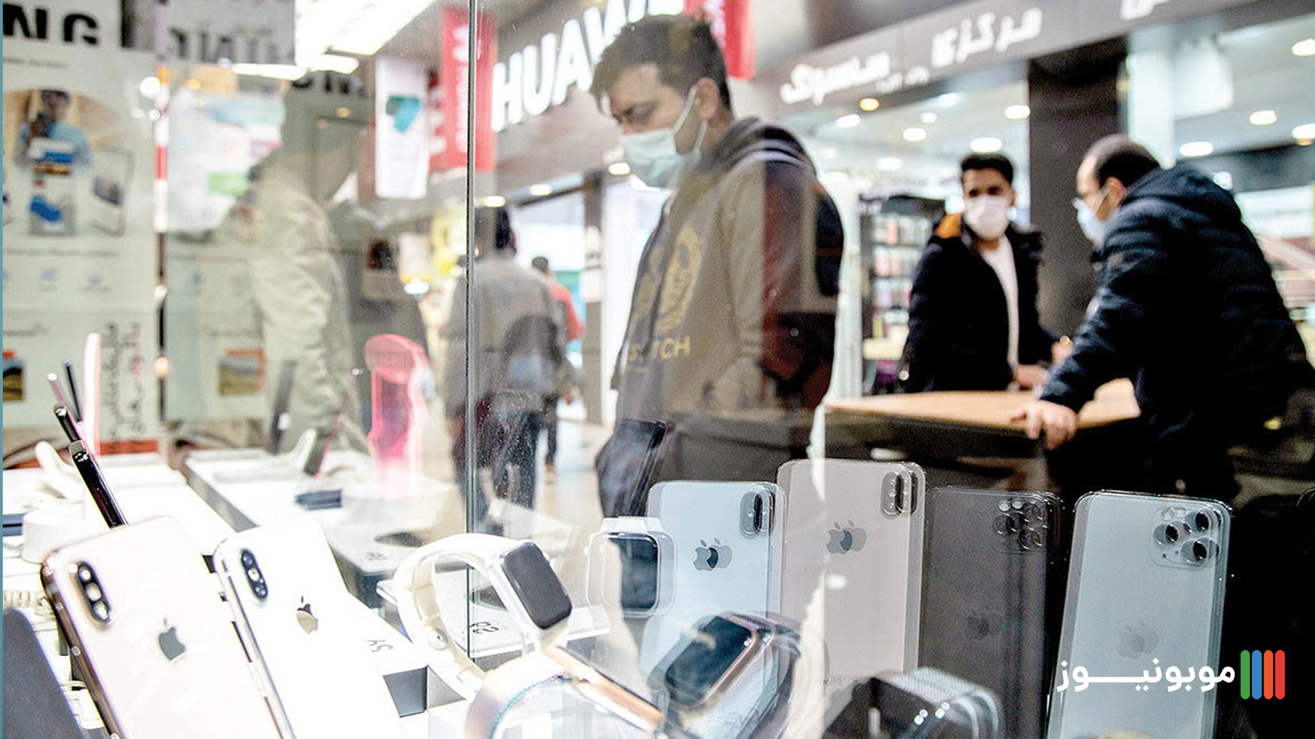 بازار موبایل؟2