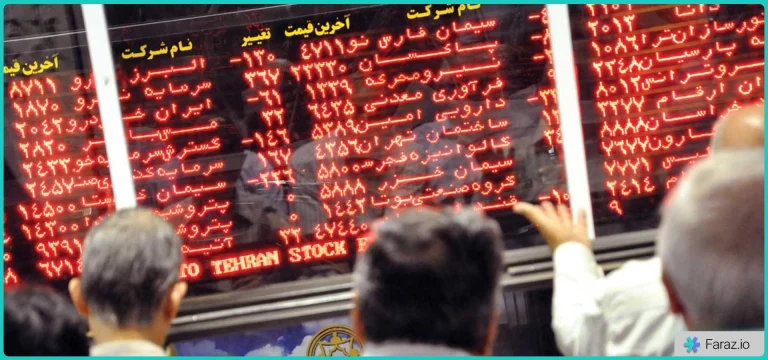 بورس با تعویق مذاکرات ایران و آمریکا باز زمین خورد