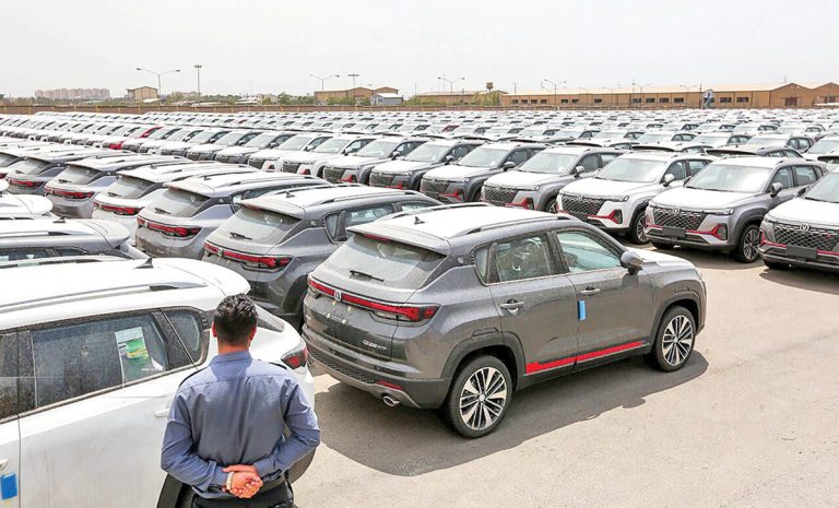 خودروی چینی