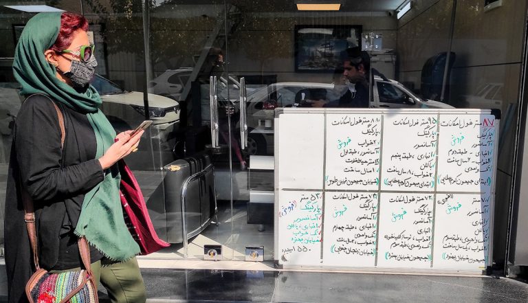 مستأجر