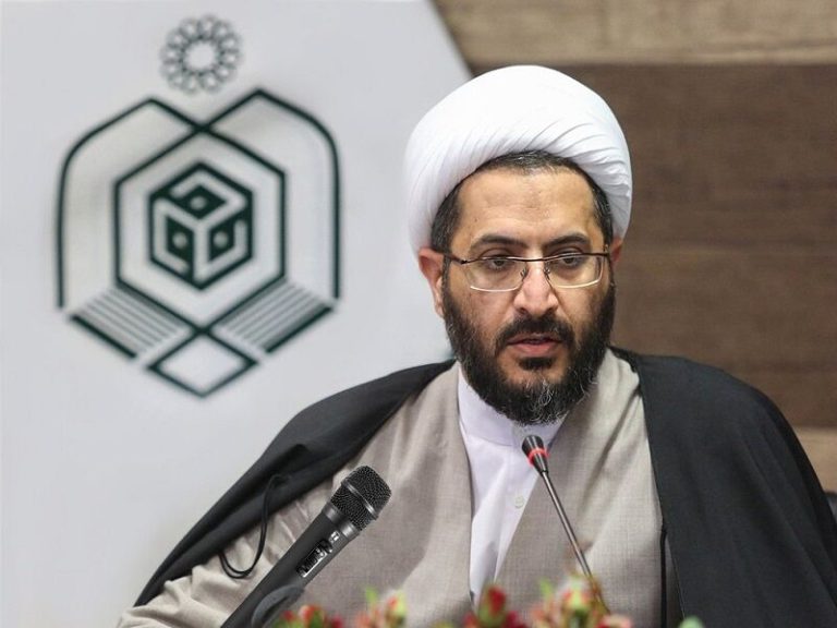 تابستانی متفاوت