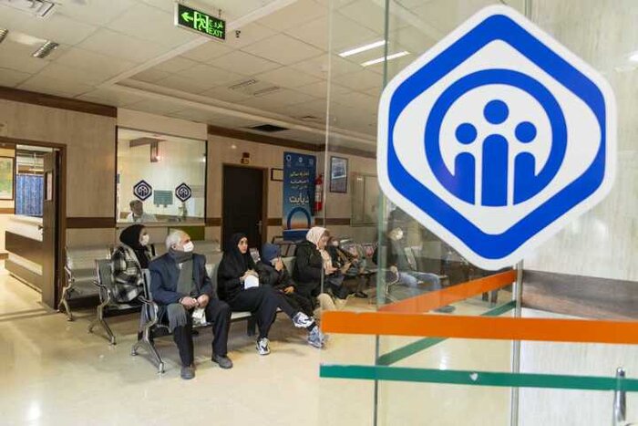 تفاوت بیمههای اجباری با اختیاری