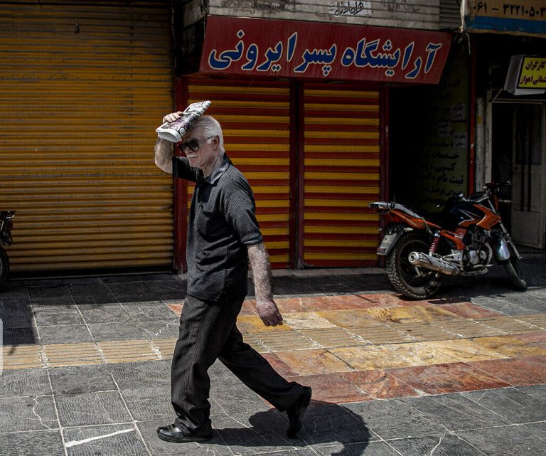 استمرار هوای آرام