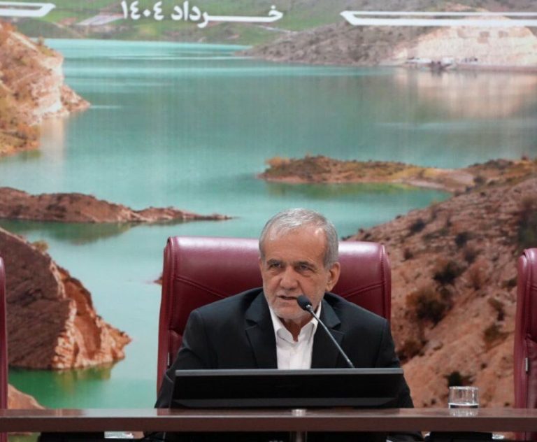 رئیس‌جمهور