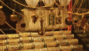 طلای ۱۸عیار