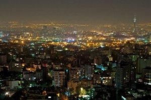 آرامش