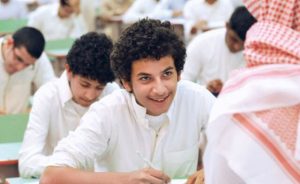یکپارچه سازی پذیرش دانشجو