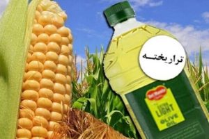 «محصولات تراریخته»