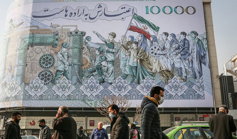 شرایط جنگی