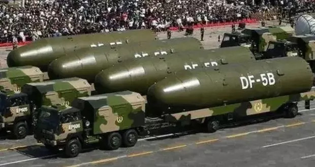 کلاهک هسته‌ای