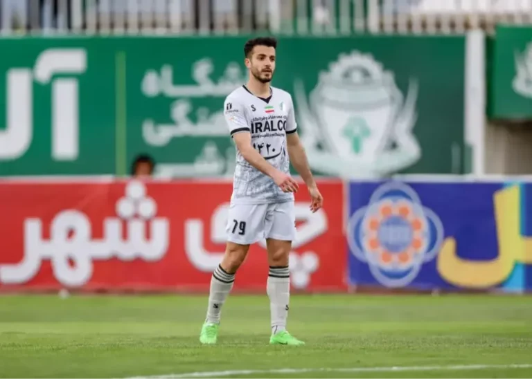 سپاهان