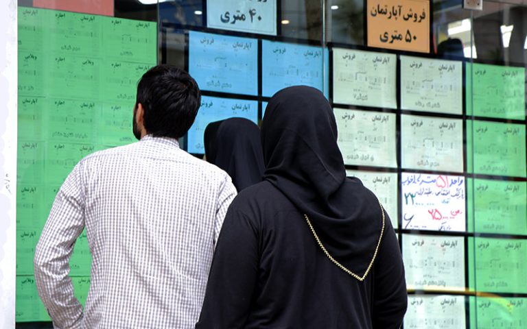 احاره خانه