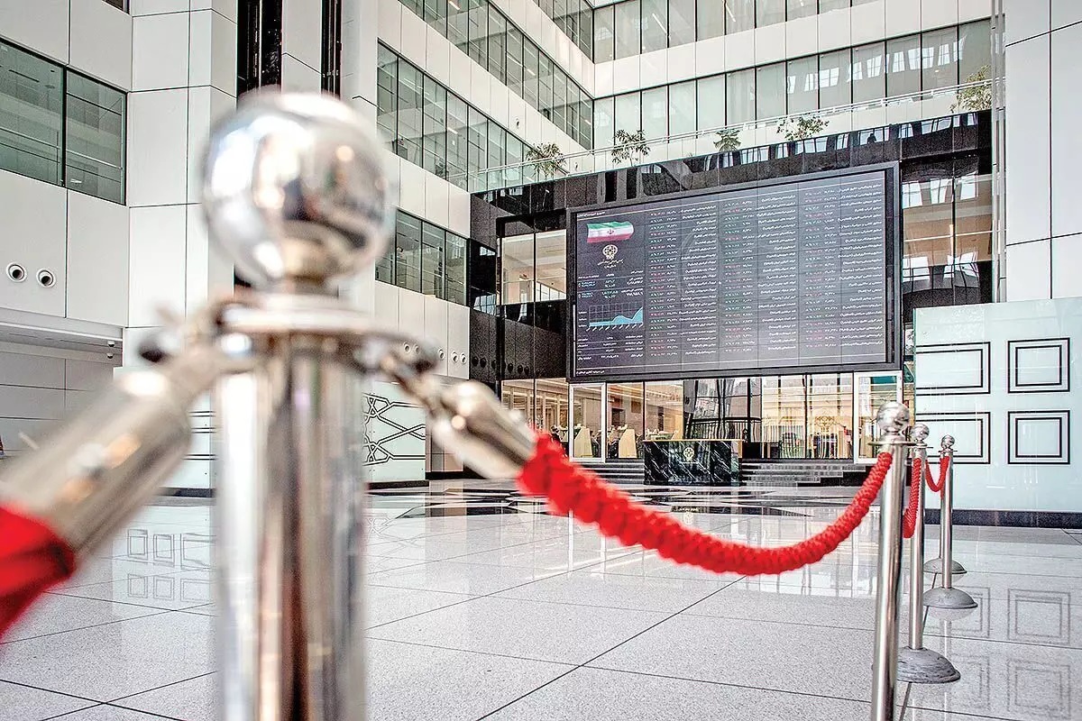 بازار سرمایه ایران