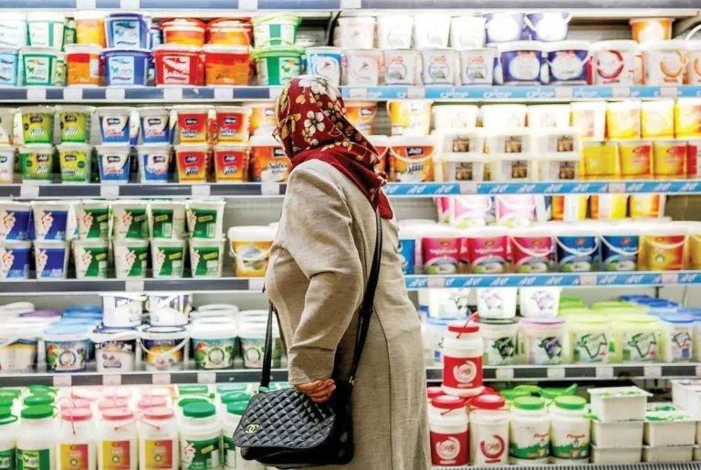 بازار لبنیات