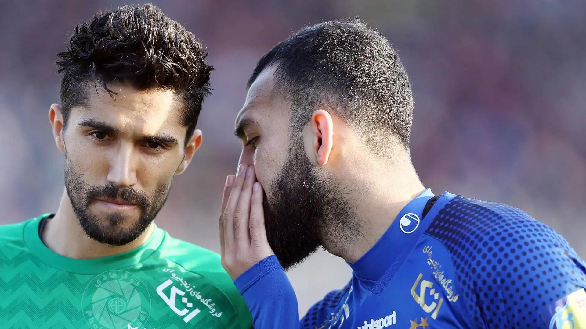 حسینی و چشمی