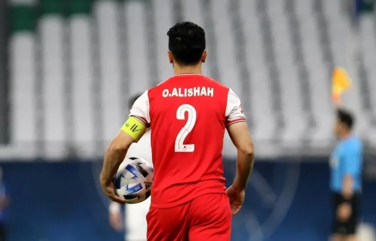عالیشاه