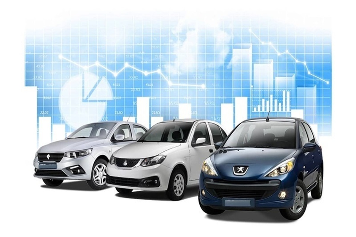 عرضه خودرو در بورس