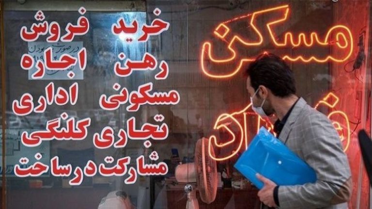 مستأجران