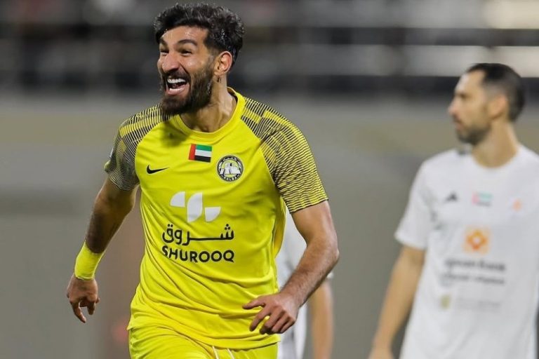 مغانلو