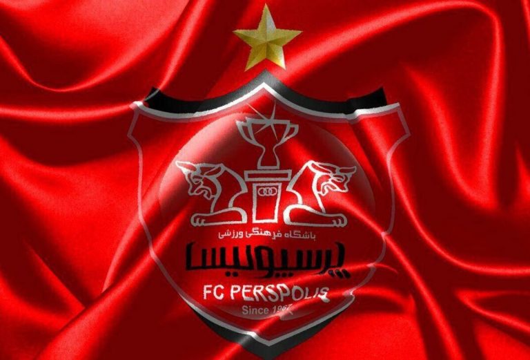پرسپولیس