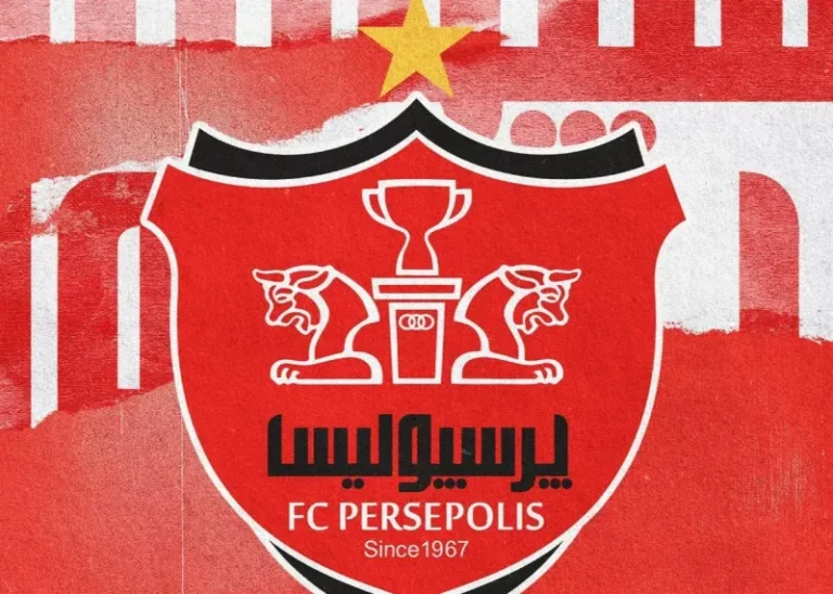 پرسپولیس