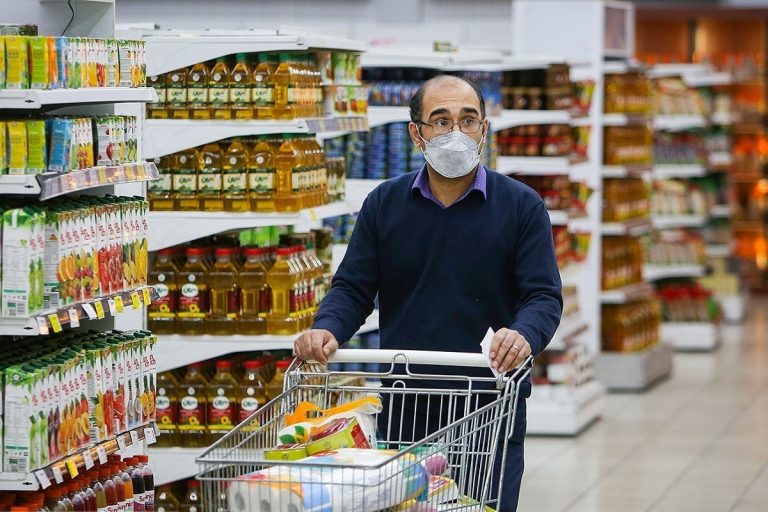 کالای-اساسی
