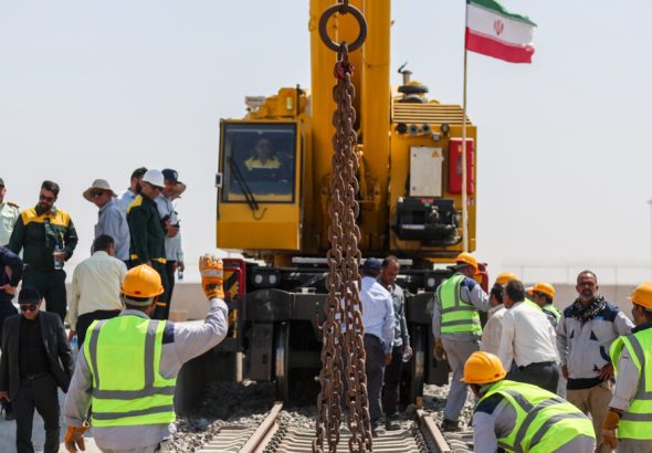 ایستگاه صفر مرزی