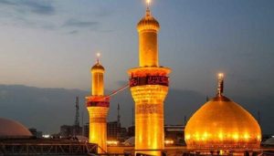 رمز «یا حسین»