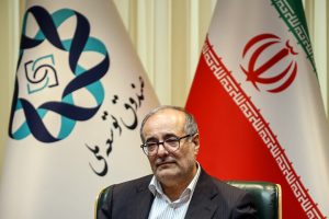 غضنفری