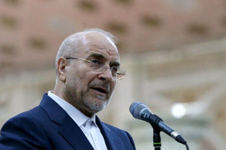 قالیباف