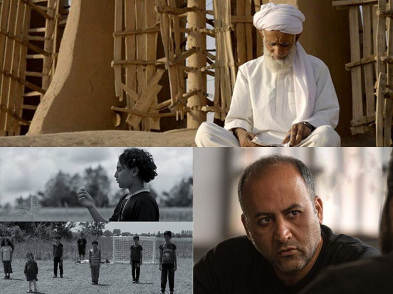 «استخوان سوز»