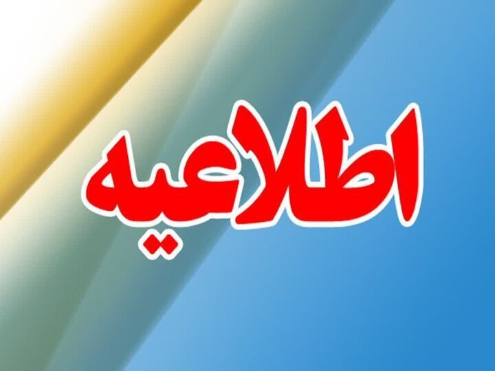 بنزین